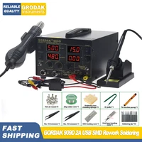 GORDAK 909D Soldering Station 2A USB SMD Rework Soldering Iron Station DC Power Supply 0-15V 0-2A 5V USB Charging Port 1