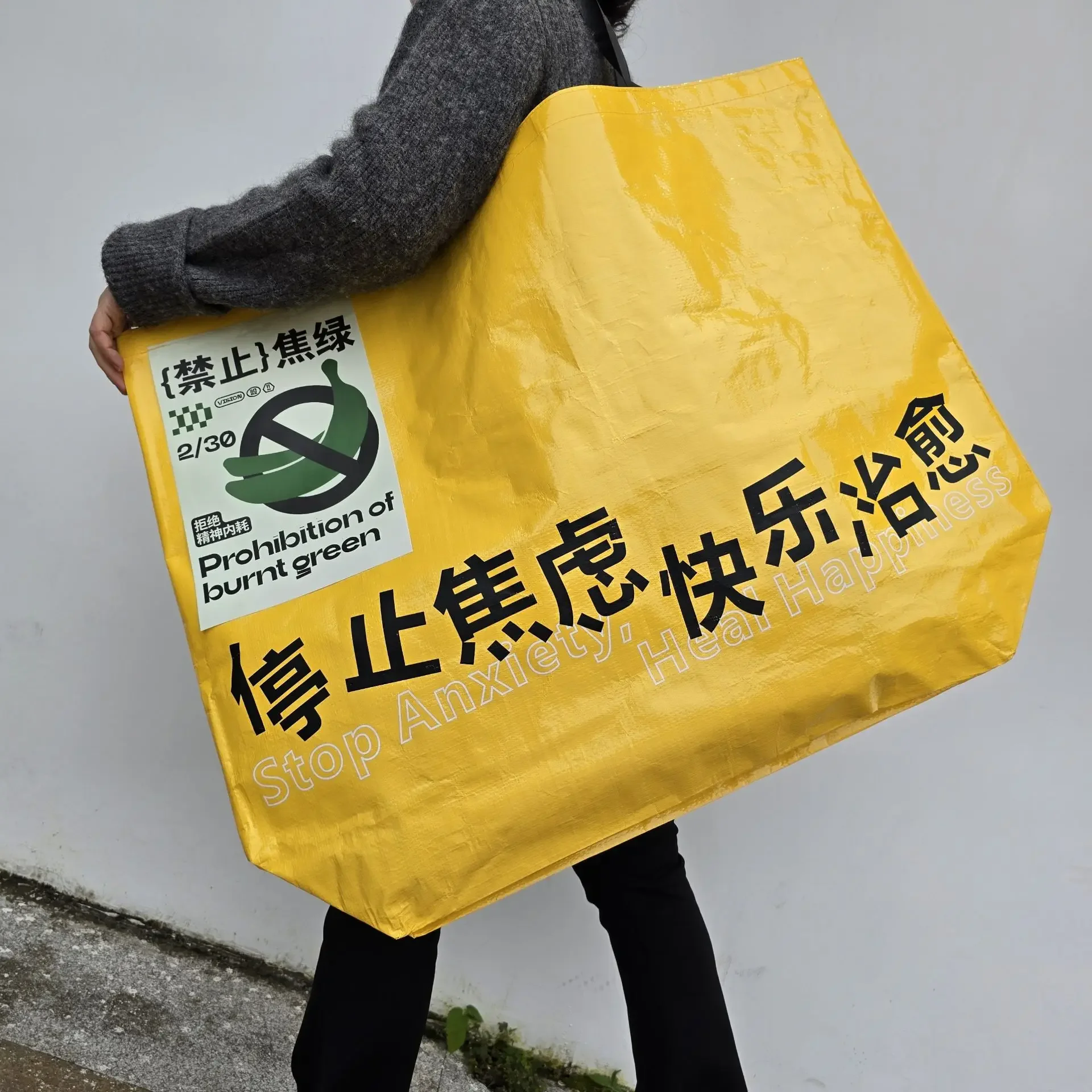 Extra Large Reusable Shopping Bag Waterproof Woven Tote for Grocery Laundry Beach Storage Pink Foldable Lightweight Shoulder Bag