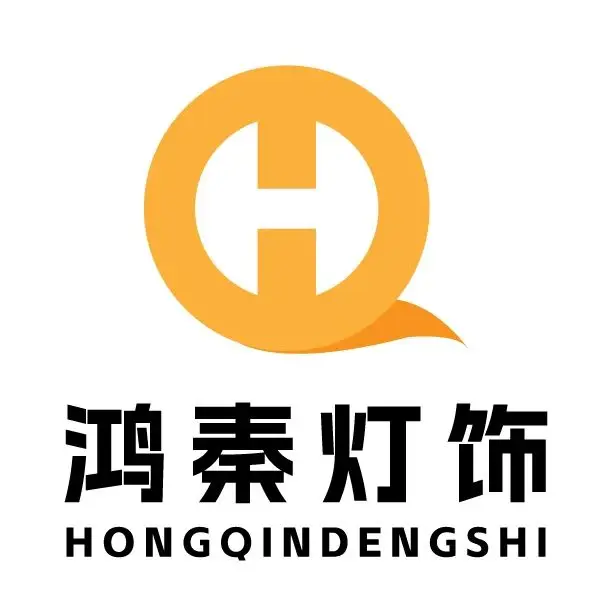 Hung Qin lighting Store