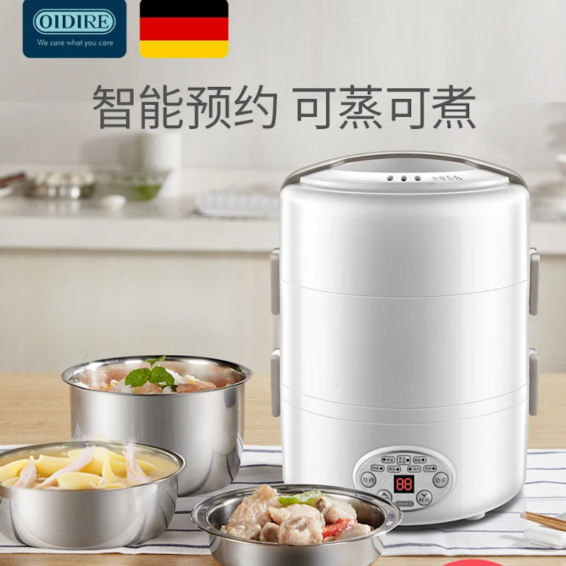 de Porta alimentos Fiambrera portátil con calefacción eléctrica con 2 recipientes extraíbles de acero inoxidable vaporizador de mini olla arrocera termo para oficina recipiente para alimentos caja bento vemax.es