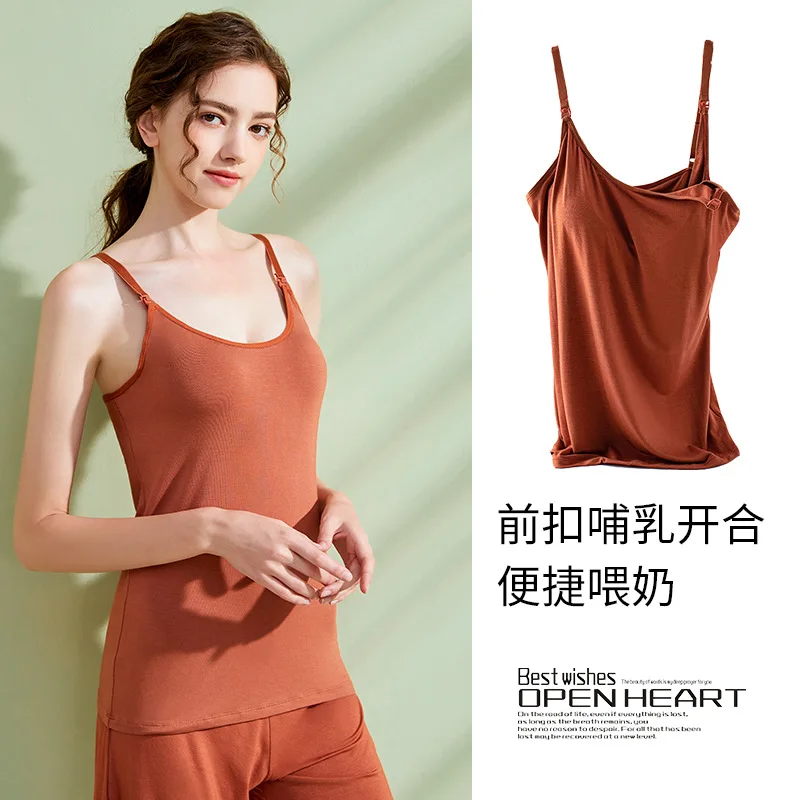 

Summer Maternity Breastfeeding Camisole with Chest Pad Pregnancy Nursing Sling Tank Top Womens Pajamas Clothes For Pregnant Vest