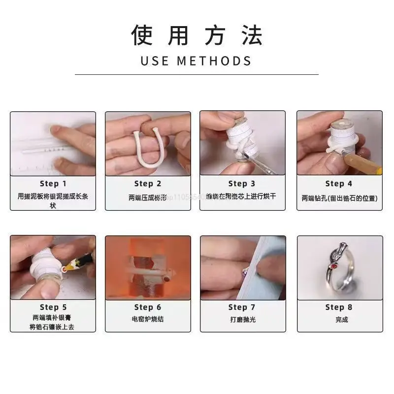 순은 클레이 999 실버 수제 재료 DIY 실버 반지/펜던트/아트워크 생일 선물 제작 전문 실버 클레이