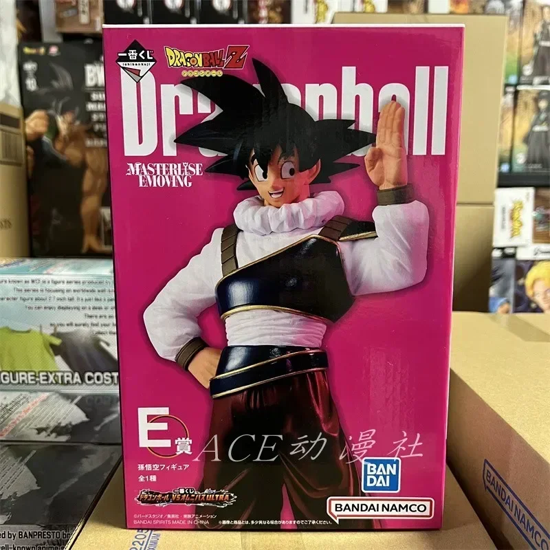 thumbnail image 1 of Figura de anime original de Dragon Ball de Bandai, Ichiban Kuji Vs Omnibus Ultra B Prize Piccolo, figura de anime potencial desatada, juguetes Masterlise, 1 of 5