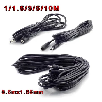 CCTV 카메라용 DC 전원 케이블 연장 코드 어댑터 커넥터, 수-암 5V 2A, 3.5mm x 1.35mm, 1/1, 3, 5, 10m