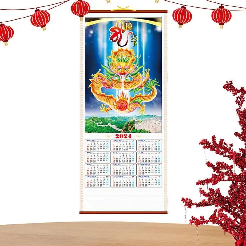 

2024 New Year Scroll Monthly Calendar 2024 Spring Festival Decor Calendar Scroll For Wall School Home Apartment