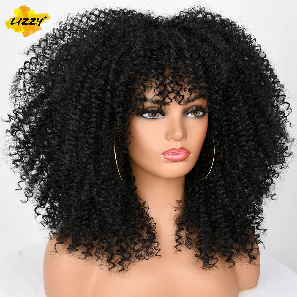 Short Afro Curly Wig With Bangs Synthetic African Glueless Fluffy Black Ombre Brown Curly Women's Wigs