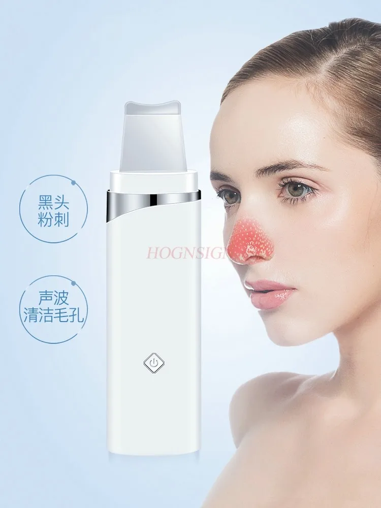 Ultrasonic peeling machine pore cleaner facial blackhead and acne removal electric beauty instrument