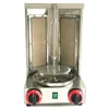 Commercial Gas Barbecue Grill Skewers Automatic Meat Rotating Machine Chicken Barbecue Machine Turkish. 2