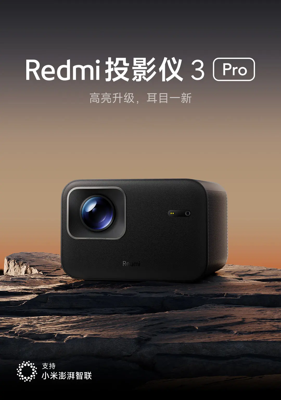 Xiaomi-Redmi 3 Proプロジェクター,グローバルエディション,HD