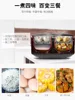220v Automatic Multi-functional Household Double Gallon One Intelligent Rice Cooker Kitchen Appliances Cooking Riz Electric 5