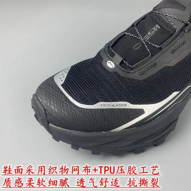 2026 유니섹스 워킹 아웃도어 슈즈 최고급 미끄럼 방지 등산화 디자이너 웨어러블 워킹 조깅화