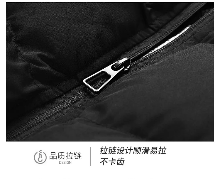 Histoire de la marque PlatiNum pour le gilet d'hiver