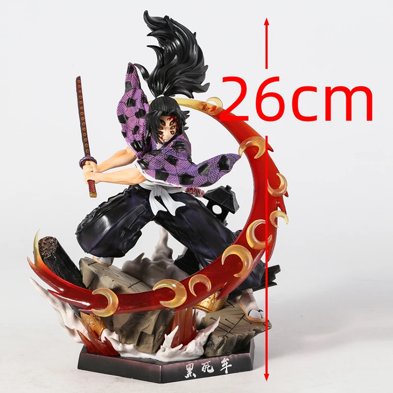 Demon Slayer Kokushibou Tsugikuni Michikatsu anime figure_Demon  Slayer_Anime Toys_Banacool anime product wholesale,anime manga,anime online  shop phone mall