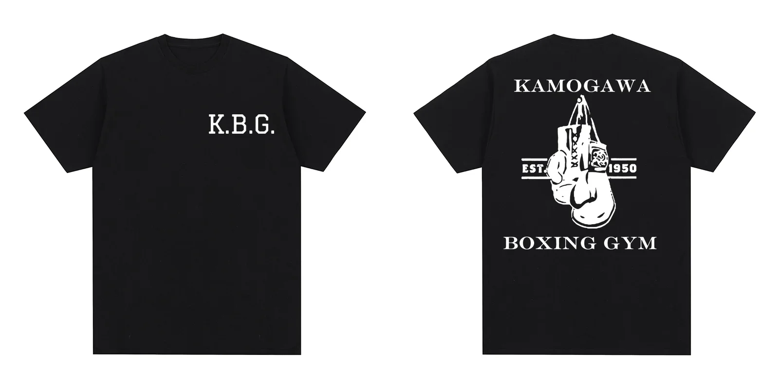 KBG Hajime no Ippo Anime Kamogawa Boxing Gym Vintage T-shirt
