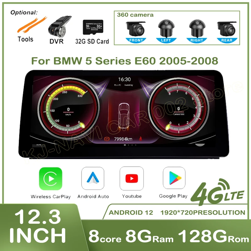 12.3" Apple Carplay Android Auto Car Multimedia Navigation For Bmw E60