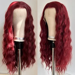 Elegant Dark Red Wavy Burgundy Synthetic Wig - Heat Resistant, Perfect for Daily Wear and Cosplay (Burgundy)