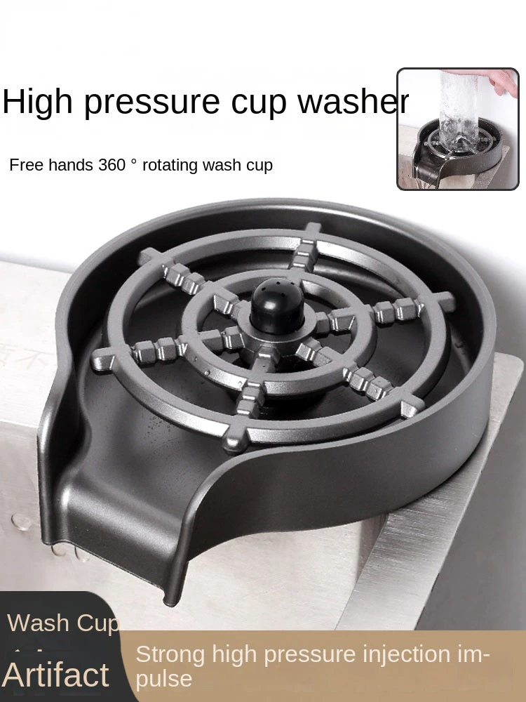 

High Pressure Cup Washer, Kitchen Sink, Vegetable Sink, Bar Counter, Commercial Coffee and Milk Tea Shop, Automatic Cup Washer
