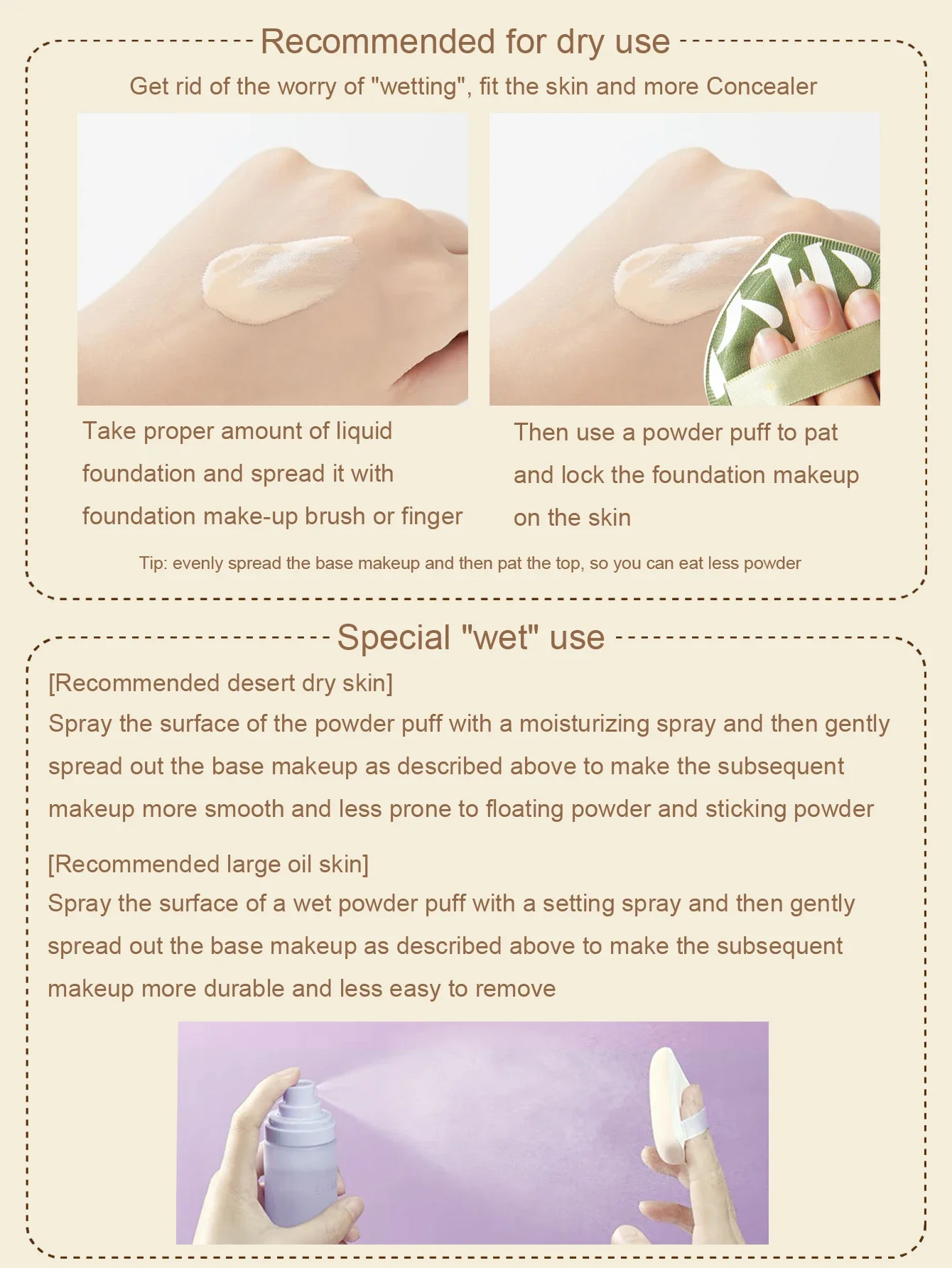 Large Waterdrop Makeup Puff image 3