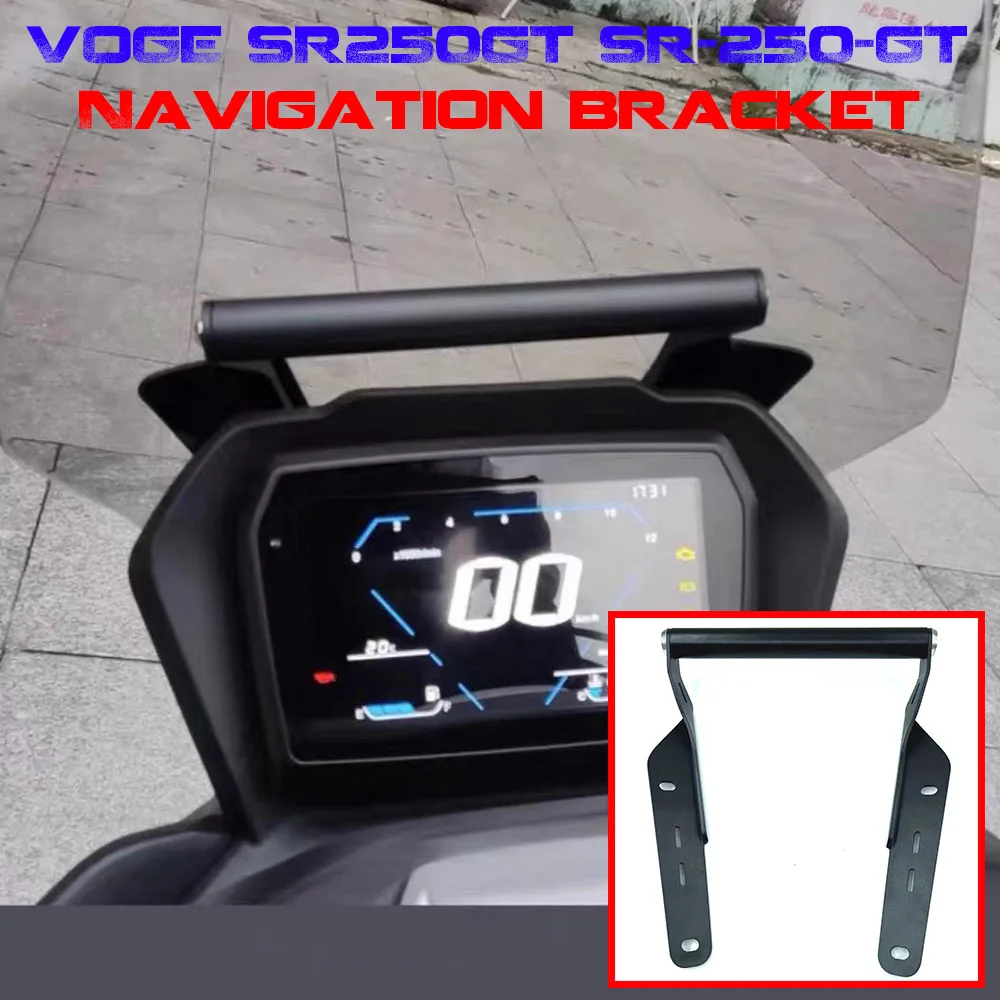 

FOR Loncin VOGE SR250GT SR-250-GT Motorcycle Accessories Mobile Phone Holder GPS Navigation Plate Bracket Holder