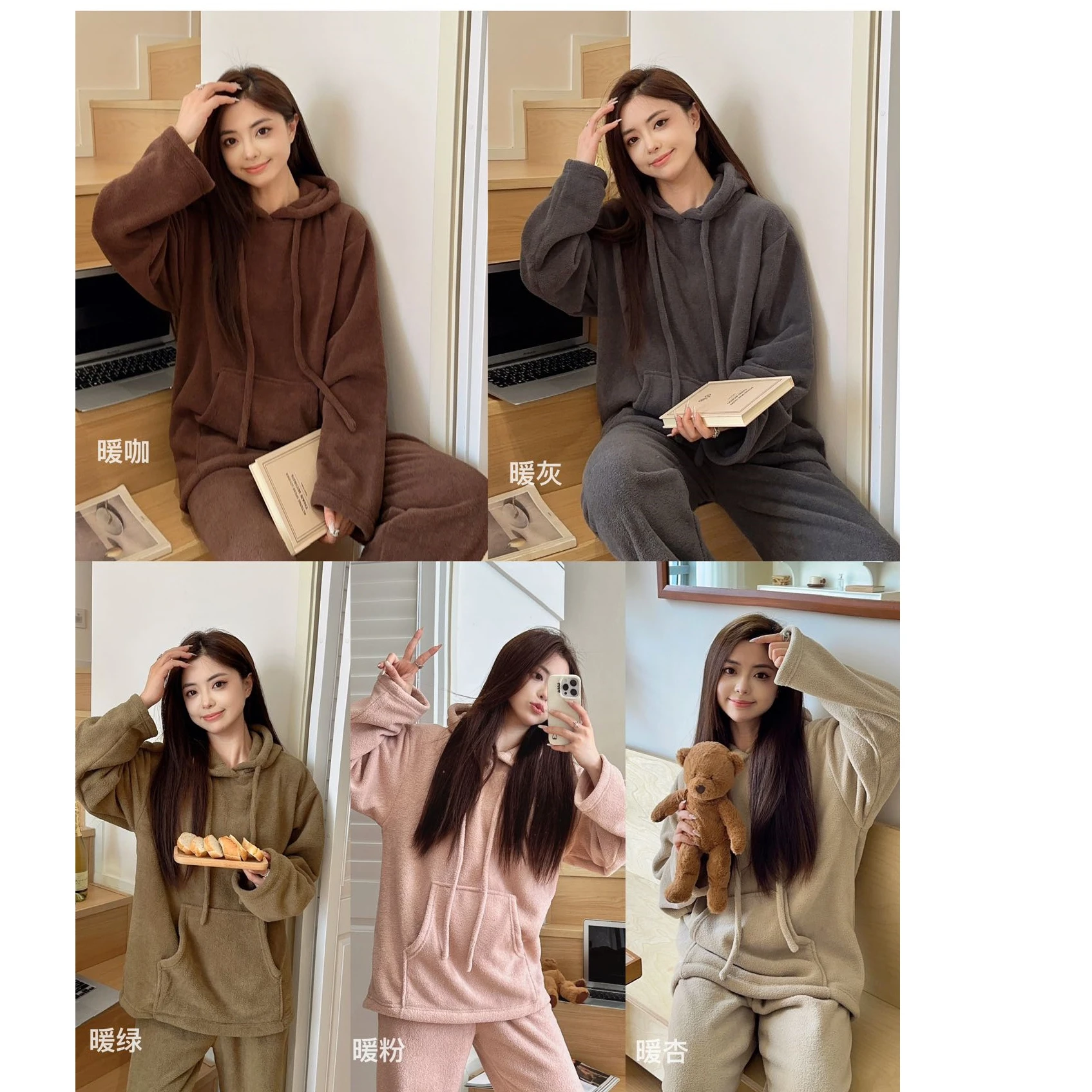 Maillard style cool and saucy pajamas for women in winter, warm and thick hooded, sporty, casual, and wearable home wear set