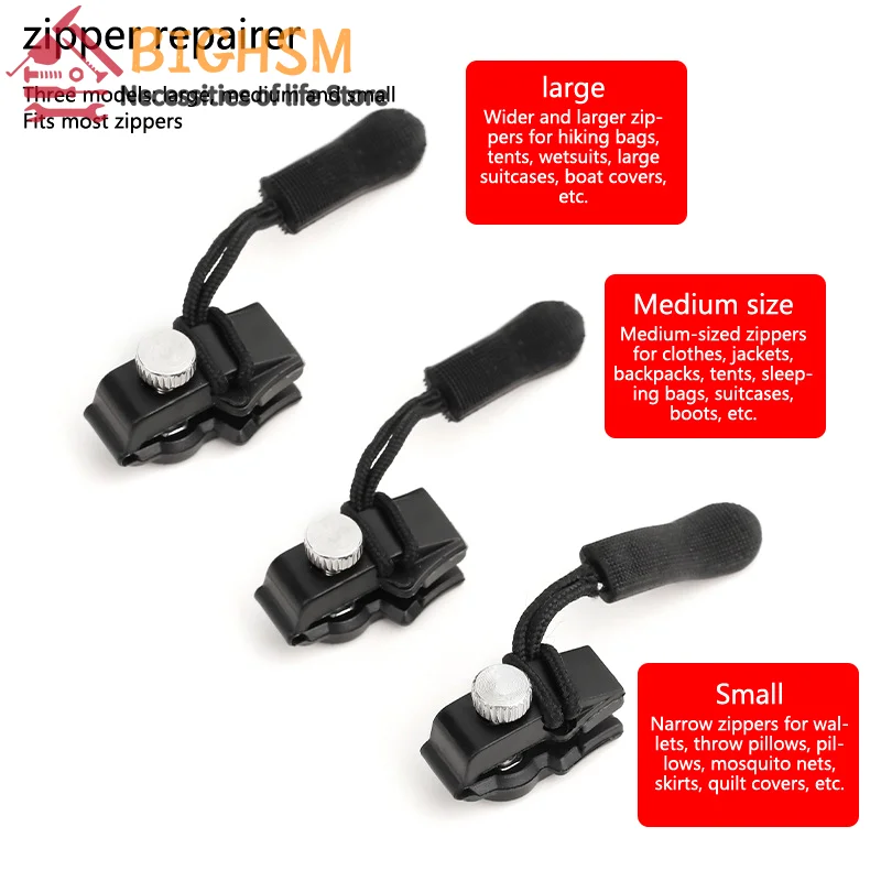 Universal Instant Zipper Repair Replacement Kit Durable Fix Zipper Replacement Slider Pull For Jacket Bags Coat 3PCS zipper repair kit zipper pullers zipper sliders zipper heads