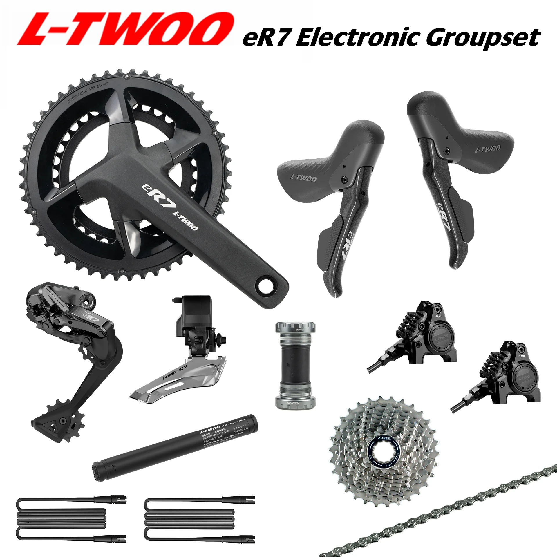 L-TWOO eR7 Electronic Road Groupset 2x12 Speed Bicycle Components and Accessories