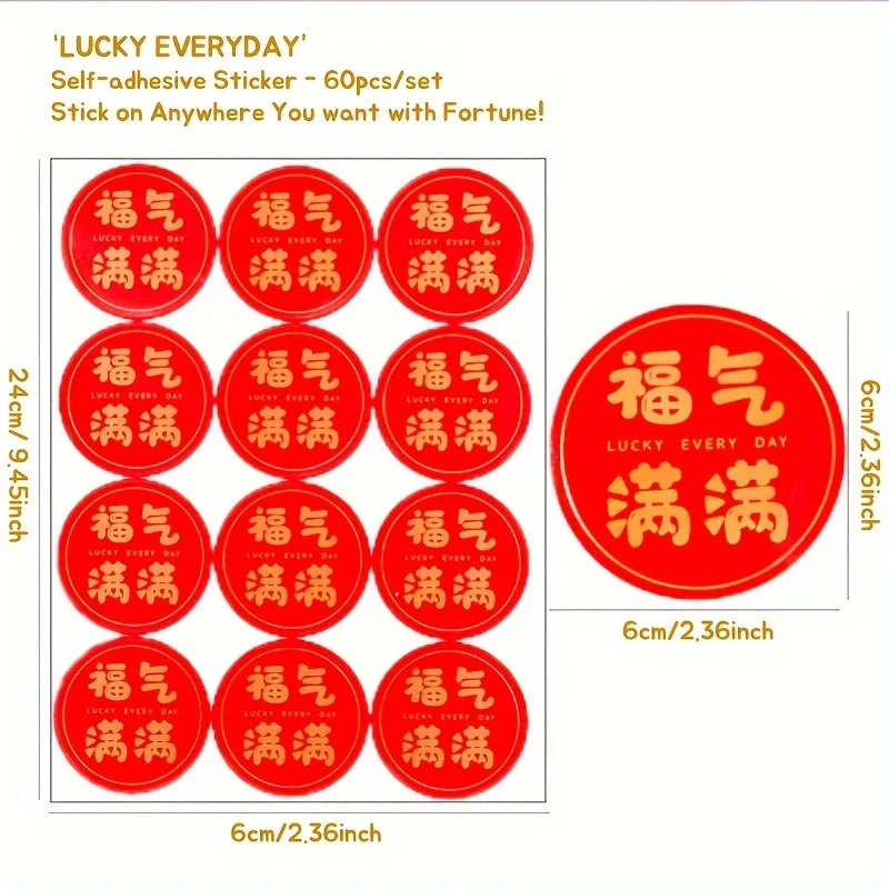 60pcs/set, "Full of Happiness" Chinese Label Stickers Self-adhesive Festive Fortune Lucky Words Stickers For Spring Home Decor