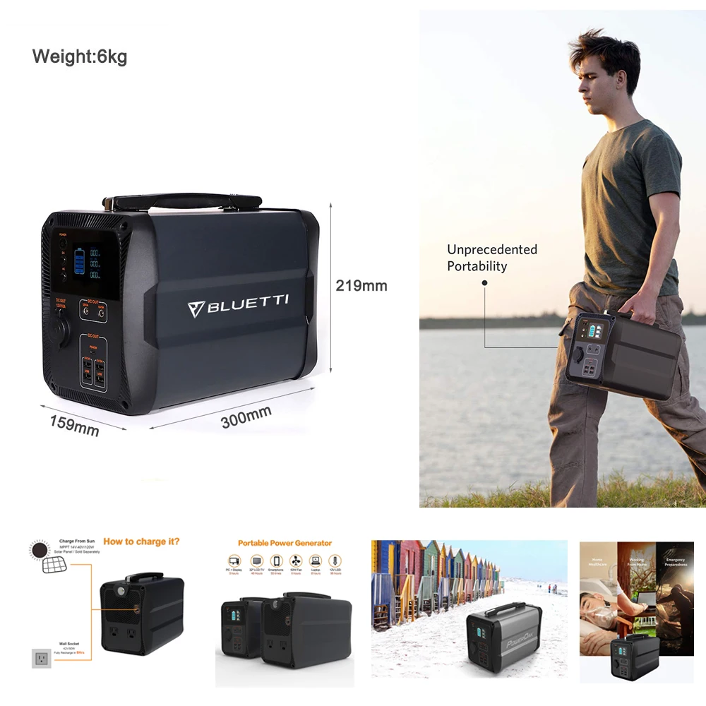 YYHC-Solar charging products Solar mobile power 135000mah portable solar mobile power