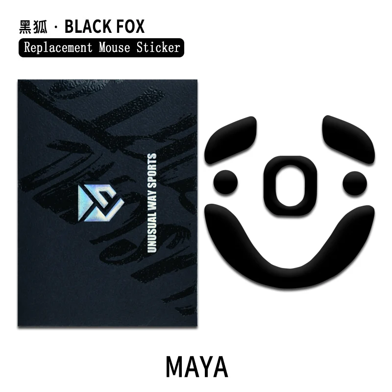 UnusualWaySports Mouse Skates Feet MAYA Glides Curve Edge