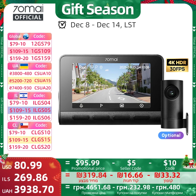 70mai A800SE 4K車載DVR、リアまたはインテリアカメラ対応、24時間駐車