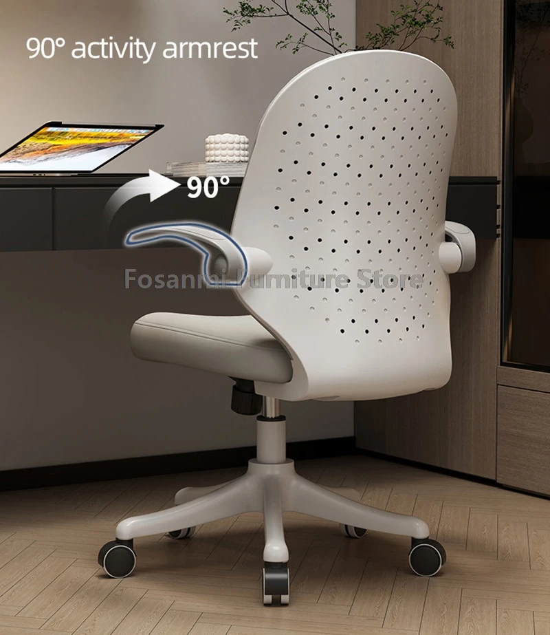 Computer Rocking Chair Comfort Ergonomic Computer Chair With Rocking... From Dh4402004, $128. ...