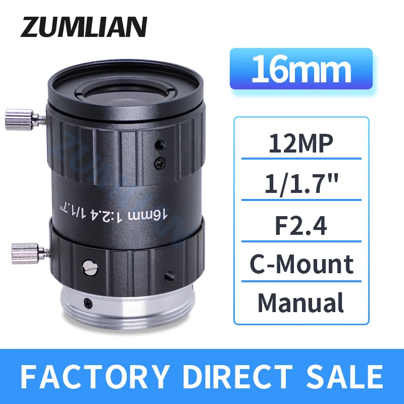 

ZUMLIAN High Resolution 12MP 16mm Fixed Focus C-Mount Lens 1/1.7 Inch Sensor Size F2.4 Manual Iris FA Lenses Machine Vision CCTV