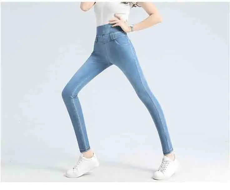 Super High Waist Stretch Pencil Jeans Women Big Size 26-38 Casual Skinny Vaqueros Wash Slim Denim Pants Spring Cowboy Spodnie