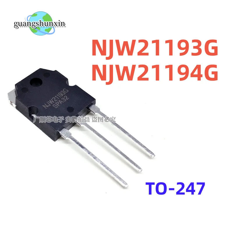 

10 пар, новинка, njw2119nj3g w21194g TO-3P, усилитель звука высокой мощности, в наличии
