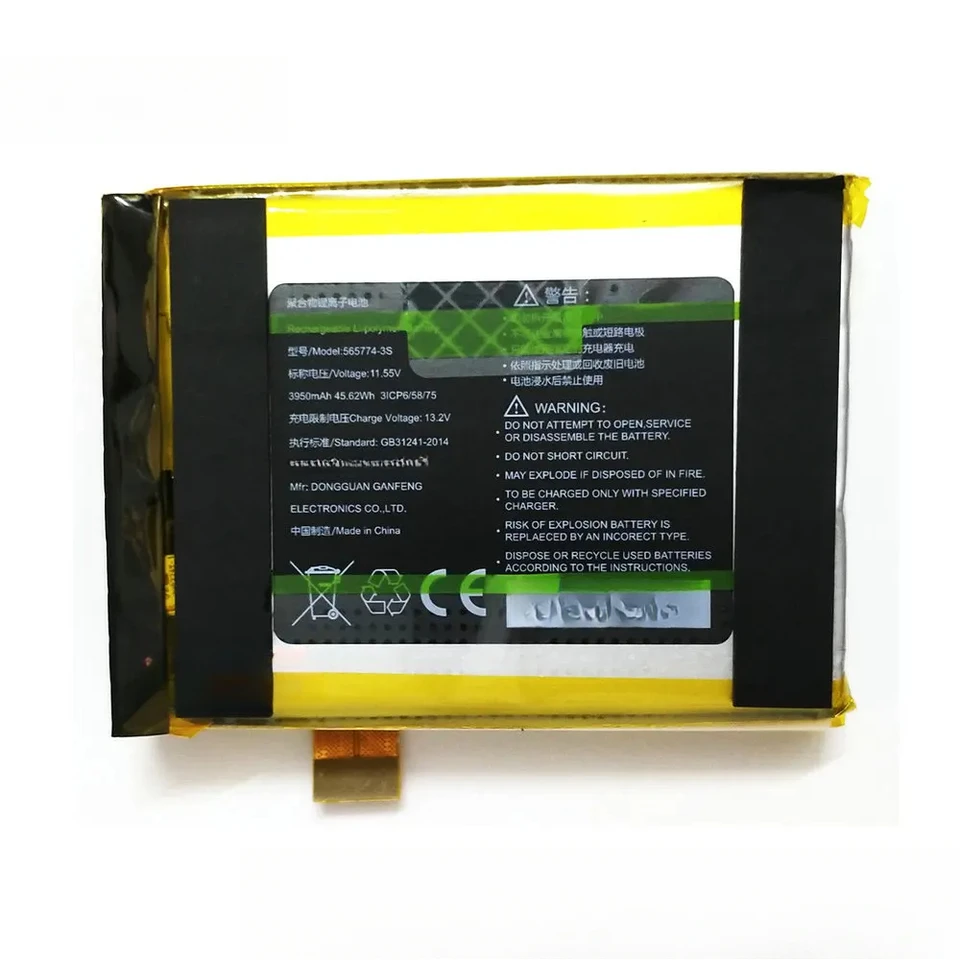 GPD WIN Handheld Gaming Laptop Replacement Battery