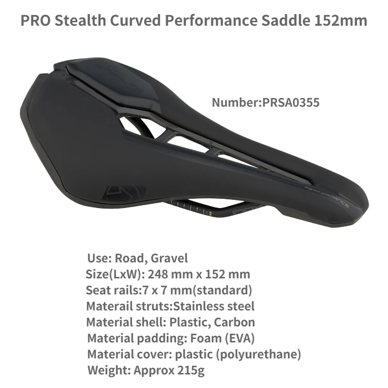 シマノPRO STEALTHカーボン スーパーライト　142mm シマノ プロ SHIMANO PRO ステルススーパーライトサドル カーボン