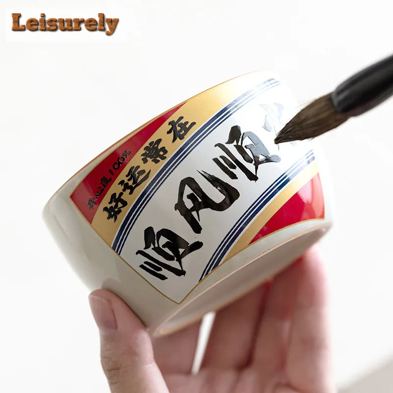 170ml Plant Ash Make A Lot Of Money Quickly Teacup Luxury Tea Bowl Set Of Cups Tea-tasting Personal Cup Chazhan Master Cups Cha