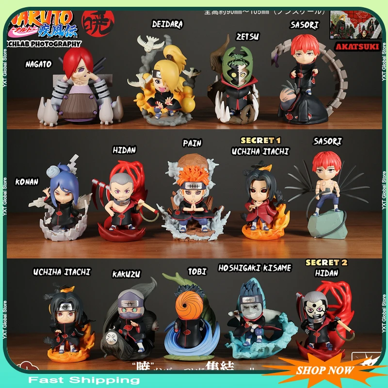 訳あり】AKATSUKI JAPAN FIGURE 全13体 訳あり】AKATSUKI JAPAN FIGURE