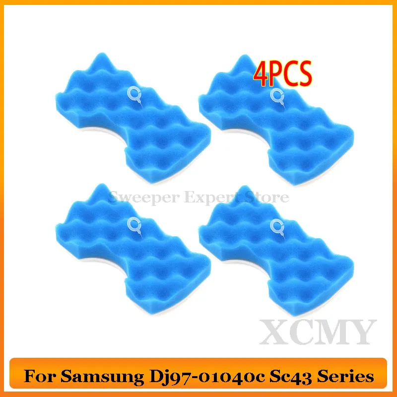 Store Home Products Summer Sale Feedback