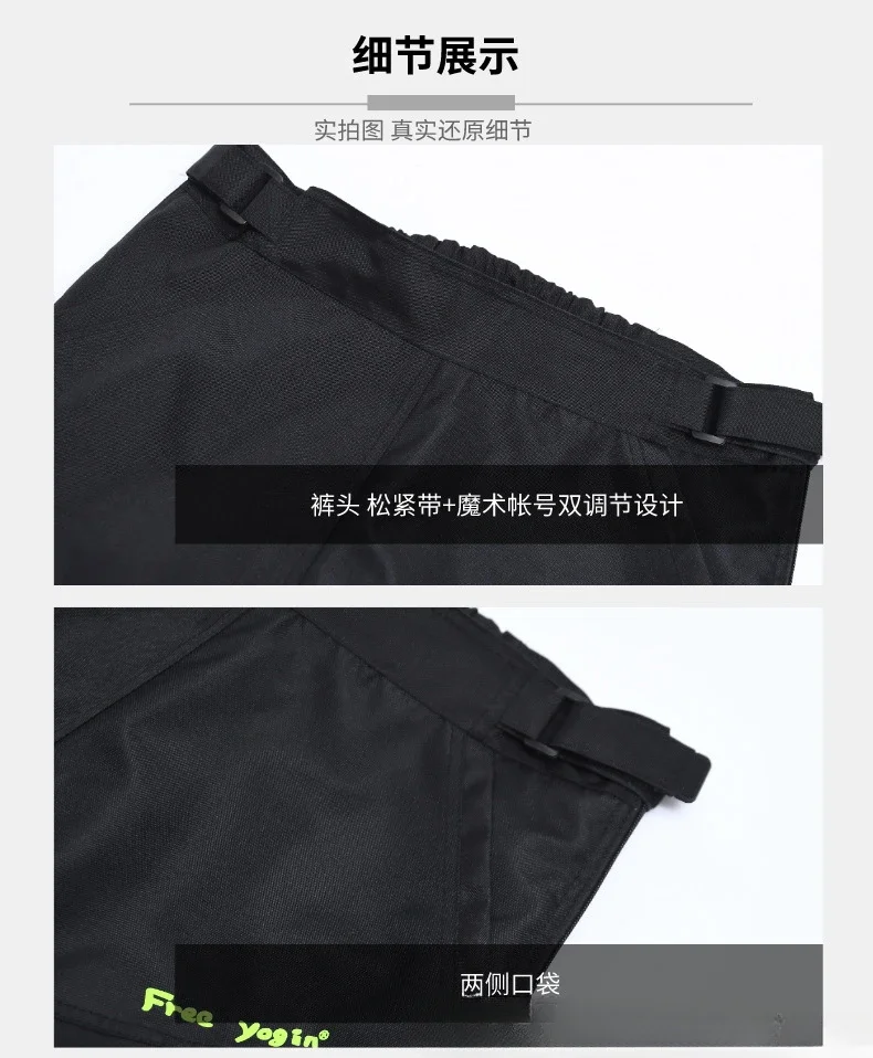 겨울용 오토바이 방풍 바지, 따뜻하고 퀵릴리즈 오토바이 라이딩 바지, 낙하 방지 벨트 보호대