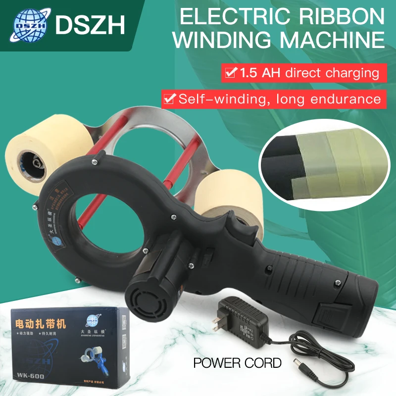 

DSZH WK-600 лента для кондиционирования воздуха, обмоточная машина, электроинструменты для кондиционирования воздуха, обмотка для изоляции труб кондиционера