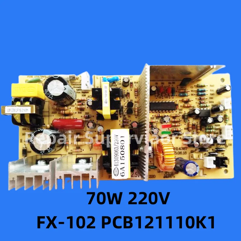 Circuit Design ITTVT Controllo Di Una Ventola Con Relè Ver. 2.1 - Foto 6