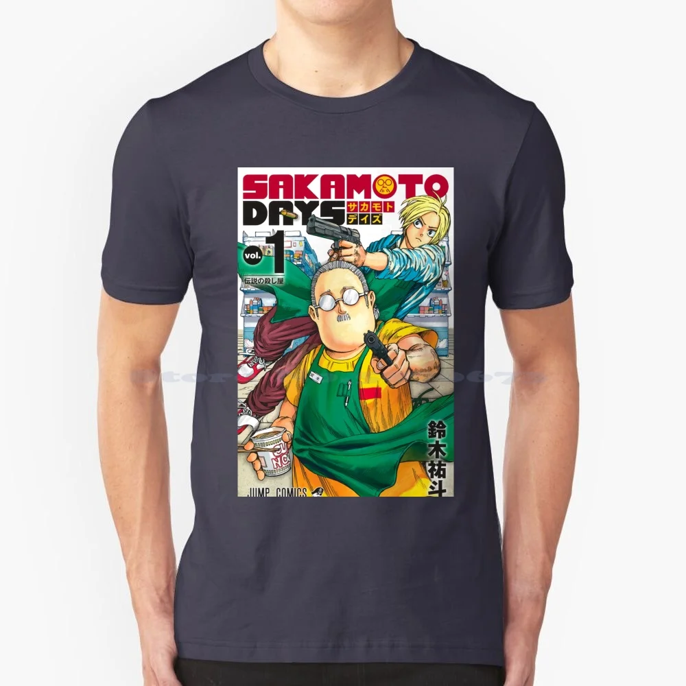Sakamoto Fire Days N1 T Shirt 100% Cotone Tee Anime Shin Killer Manga Gunman T5I Sakamoto Days Sleeve Tarou Sakamoto Lu