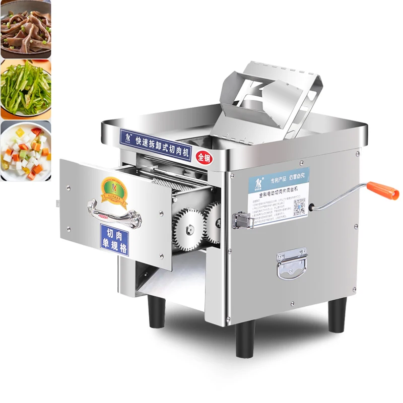 

Коммерческая электронная машина для резки мяса из нержавеющей стали, измельченная машина для резки овощей, свинины, ягненка