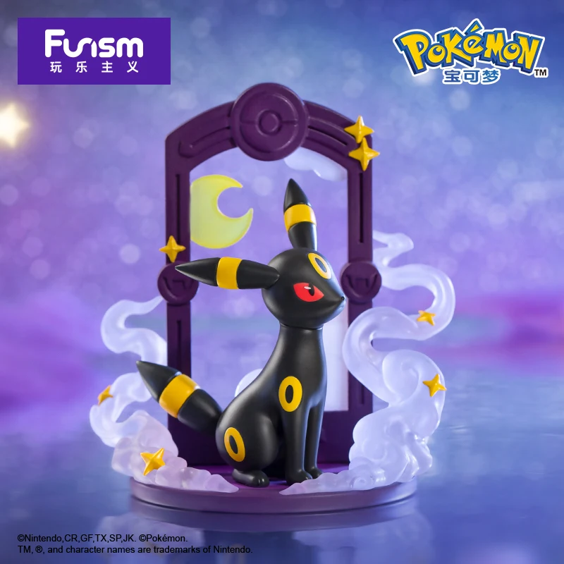 Umbreon
