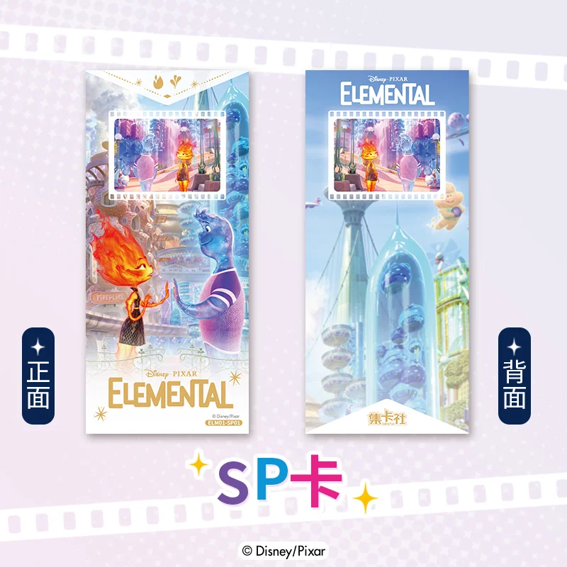 Disney Elemental Cards Disney Cartoon Fun Series Movie Films Collection Anime Characters Wade Ember Rare Card Toy Xmas Gift Kid