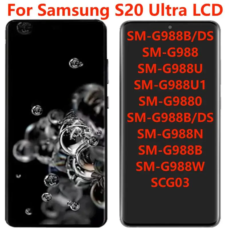 

ЖК-дисплей 6,9 дюйма AMOLED с рамкой для Samsung S20 Ultra G988B/DS G988F, сенсорный экран с дигитайзером в сборе, сменные детали для ремонта