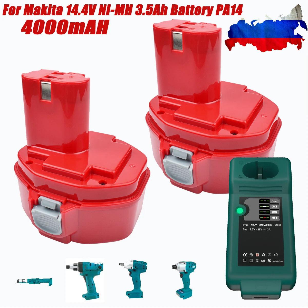 PA14 Batterie pour Makita 14.4v 3.0Ah NI-MH Outil électrique Battery 1420  1422 1433 1434, 1435, 1435F 192699-A, 193158-3, 192600-1