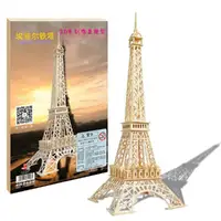 Wooden 3d Puzzle Model Kit Toy Creative Wooden Designer Constructor Eiffel Tower Assembled Model Educational Toys For Children 1