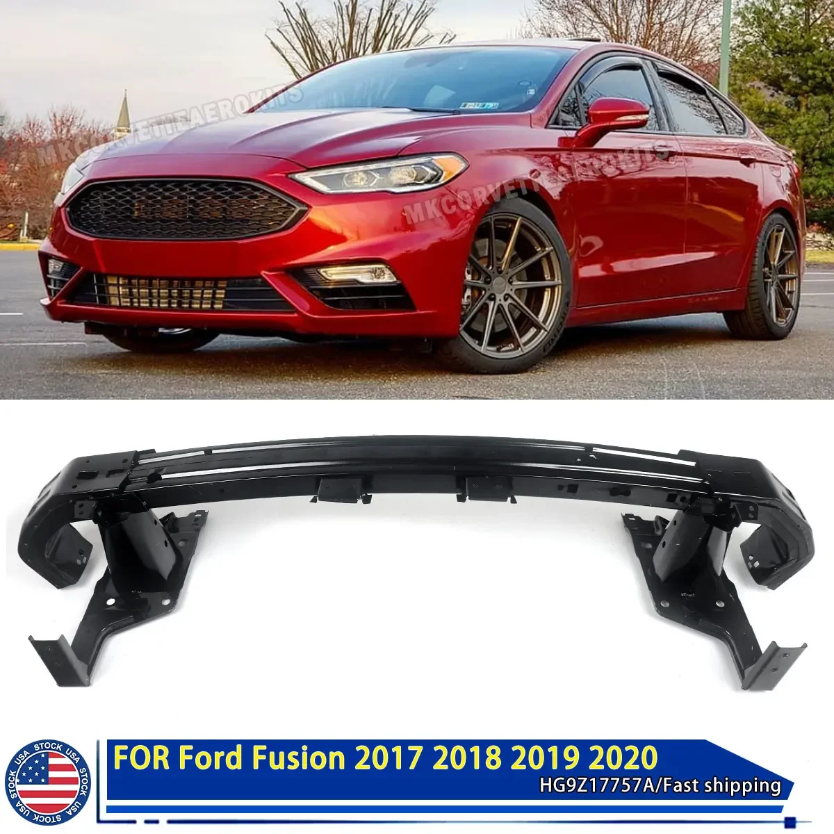 

Арматура для переднего бампера Ford Fusion 2017-2020